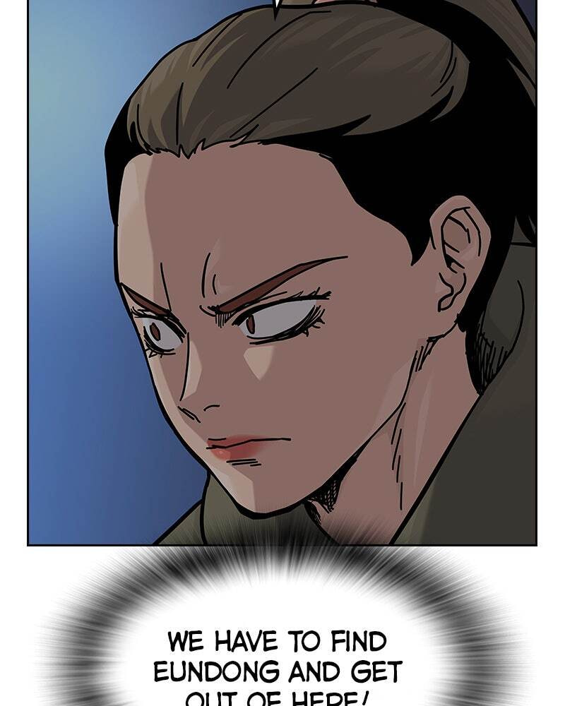 To Not Die Chapter 154 page 9 - 