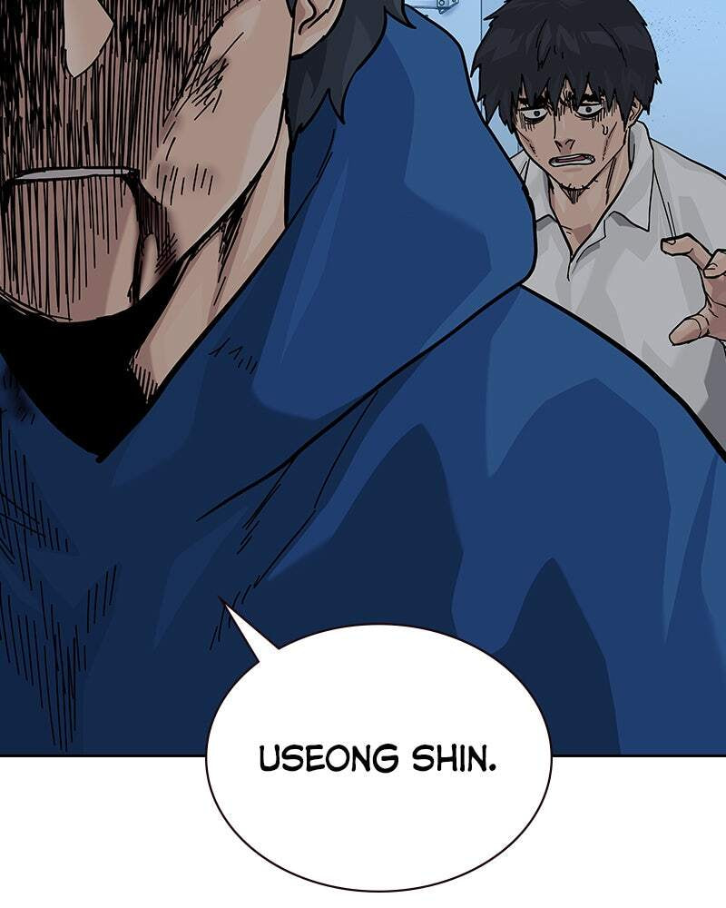 To Not Die Chapter 154 page 84 - 