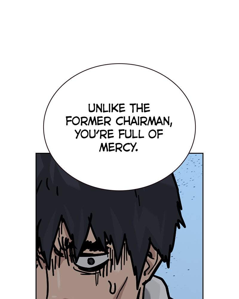 To Not Die Chapter 154 page 99 - 