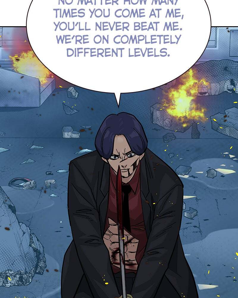 To Not Die Chapter 155 page 34 - 