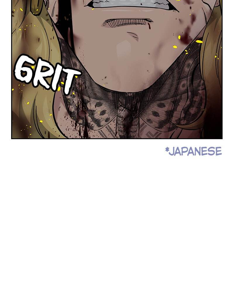 To Not Die Chapter 155 page 65 - 