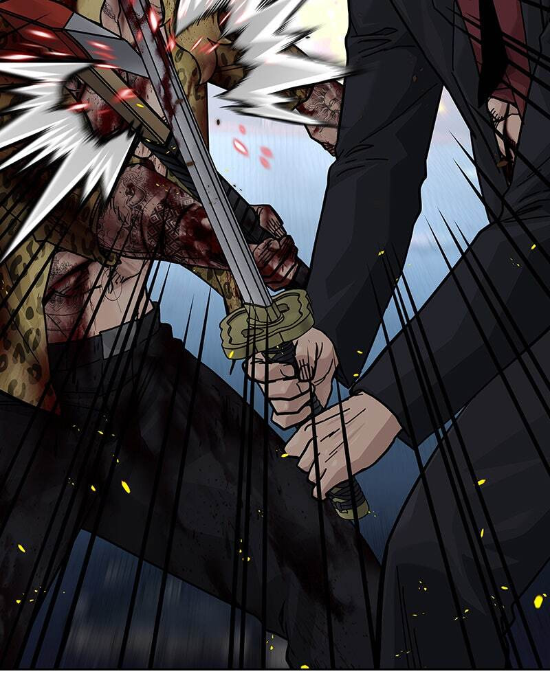 To Not Die Chapter 155 page 8 - 