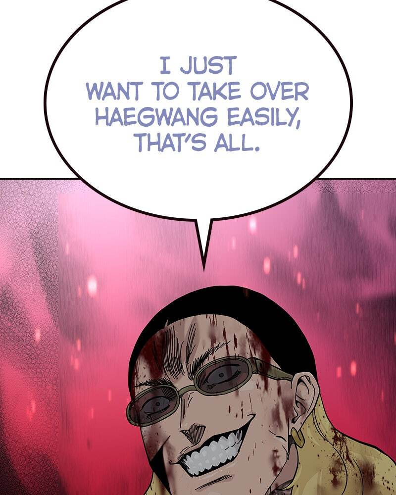 To Not Die Chapter 155 page 73 - 