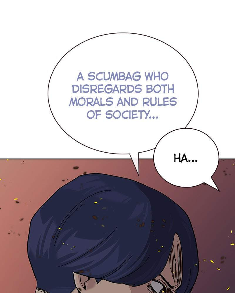 To Not Die Chapter 155 page 88 - 
