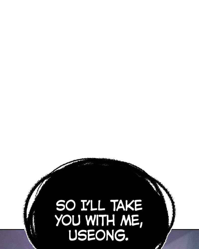 To Not Die Chapter 156 page 295 - 