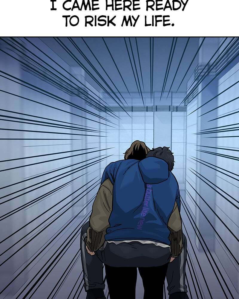 To Not Die Chapter 157 page 33 - 