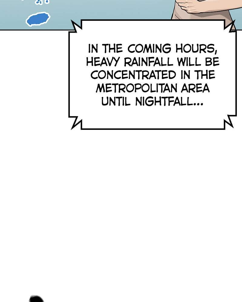To Not Die Chapter 157 page 5 - 