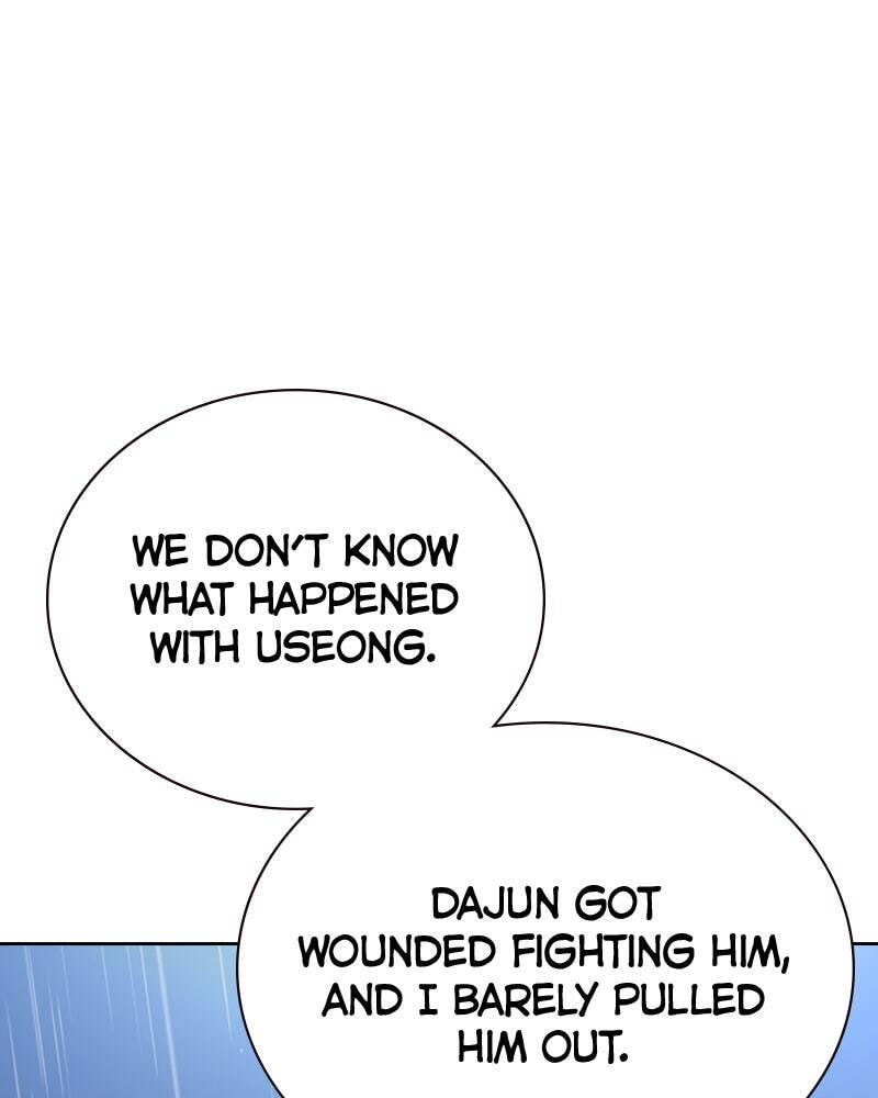 To Not Die Chapter 159 page 117 - 