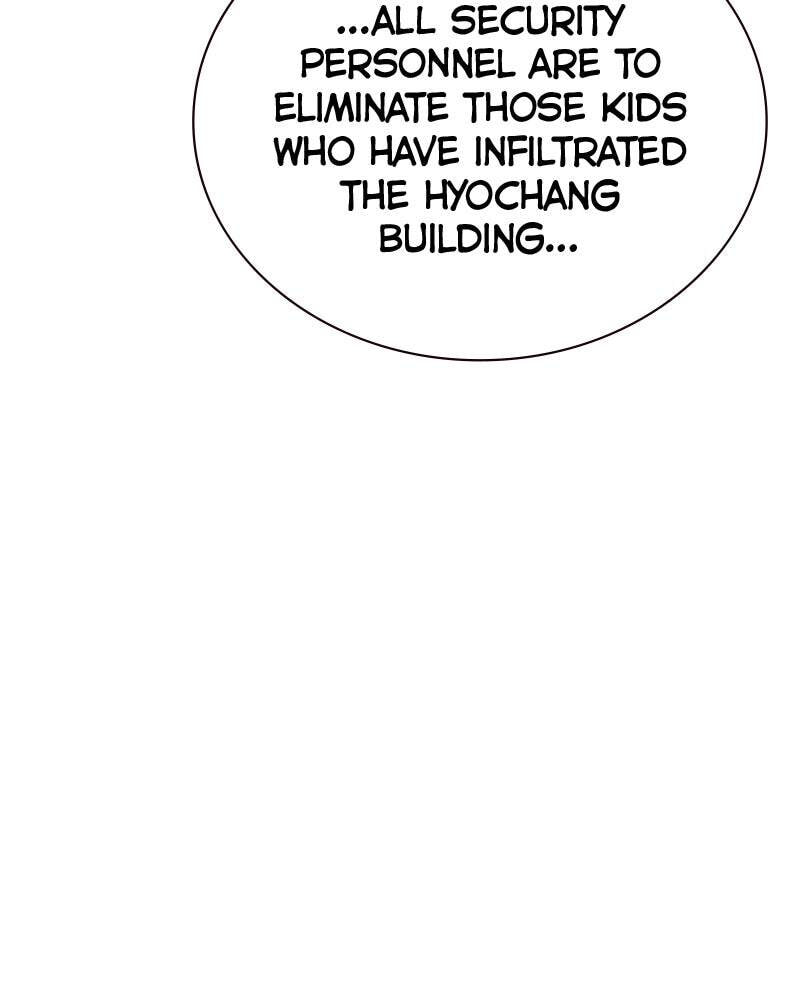 To Not Die Chapter 159 page 137 - 