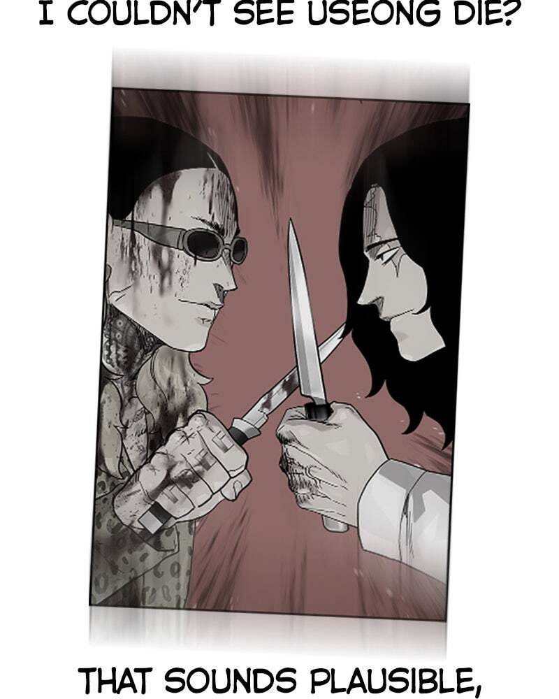 To Not Die Chapter 159 page 264 - 