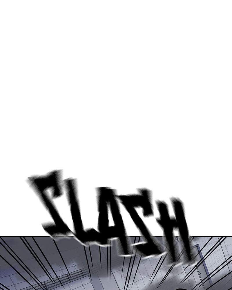 To Not Die Chapter 159 page 4 - 