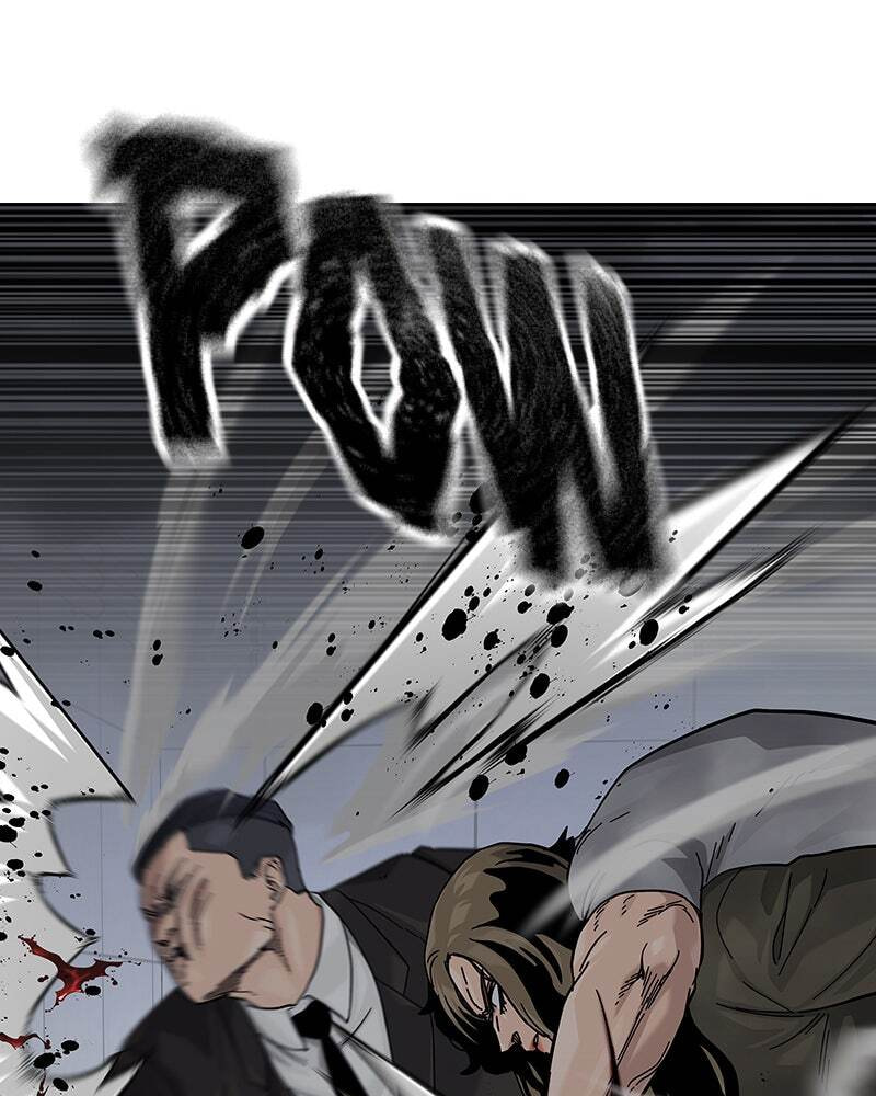 To Not Die Chapter 159 page 33 - 