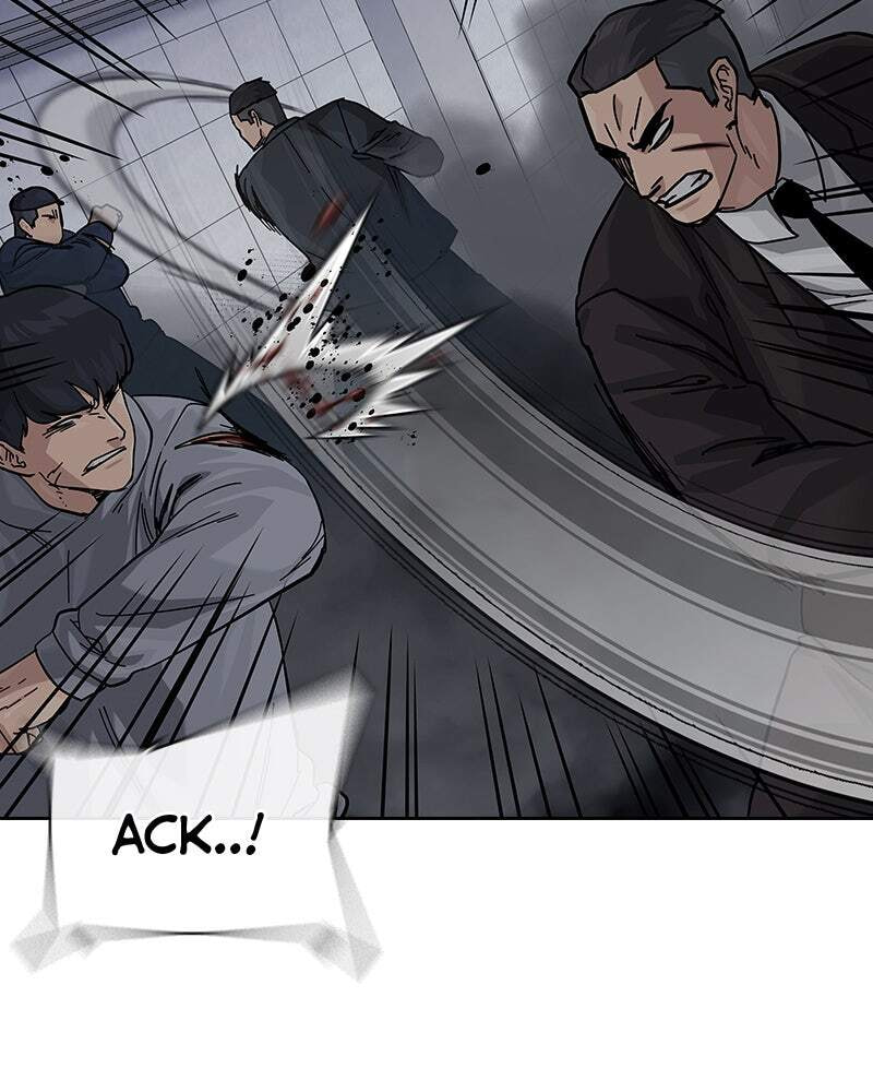 To Not Die Chapter 159 page 5 - 