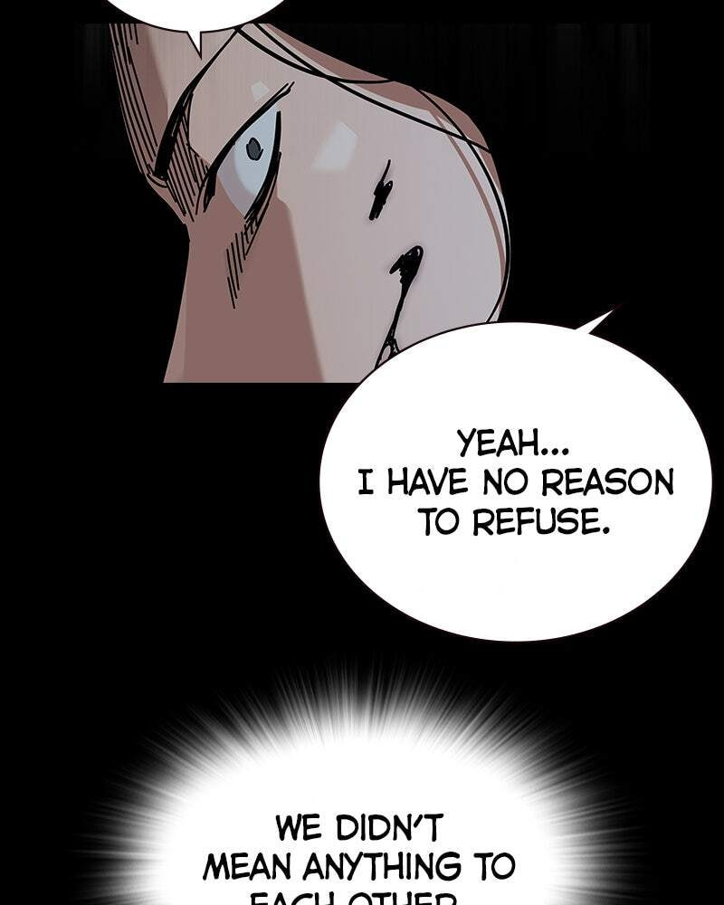 To Not Die Chapter 160 page 117 - 