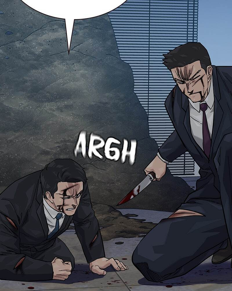 To Not Die Chapter 160 page 132 - 