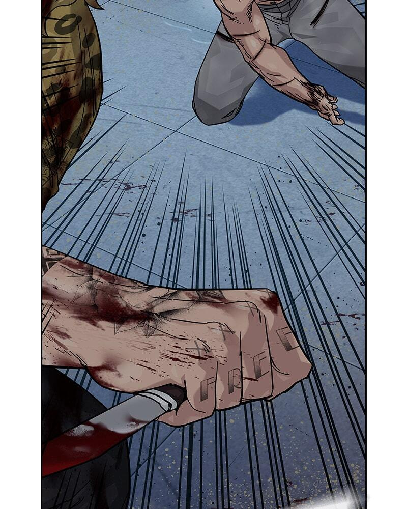To Not Die Chapter 160 page 176 - 