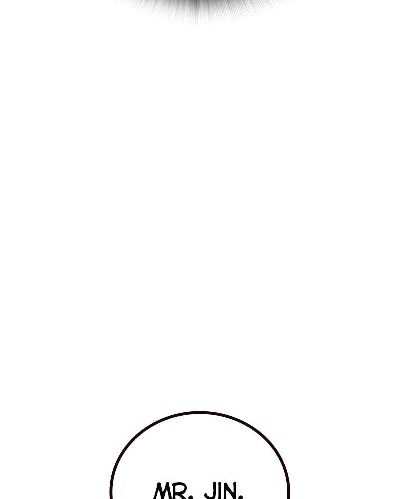To Not Die Chapter 160 page 332 - 