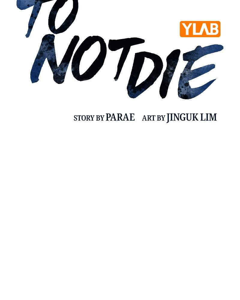 To Not Die Chapter 161 page 2 - 