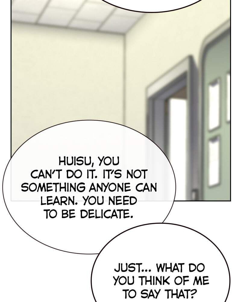 To Not Die Chapter 161 page 167 - 