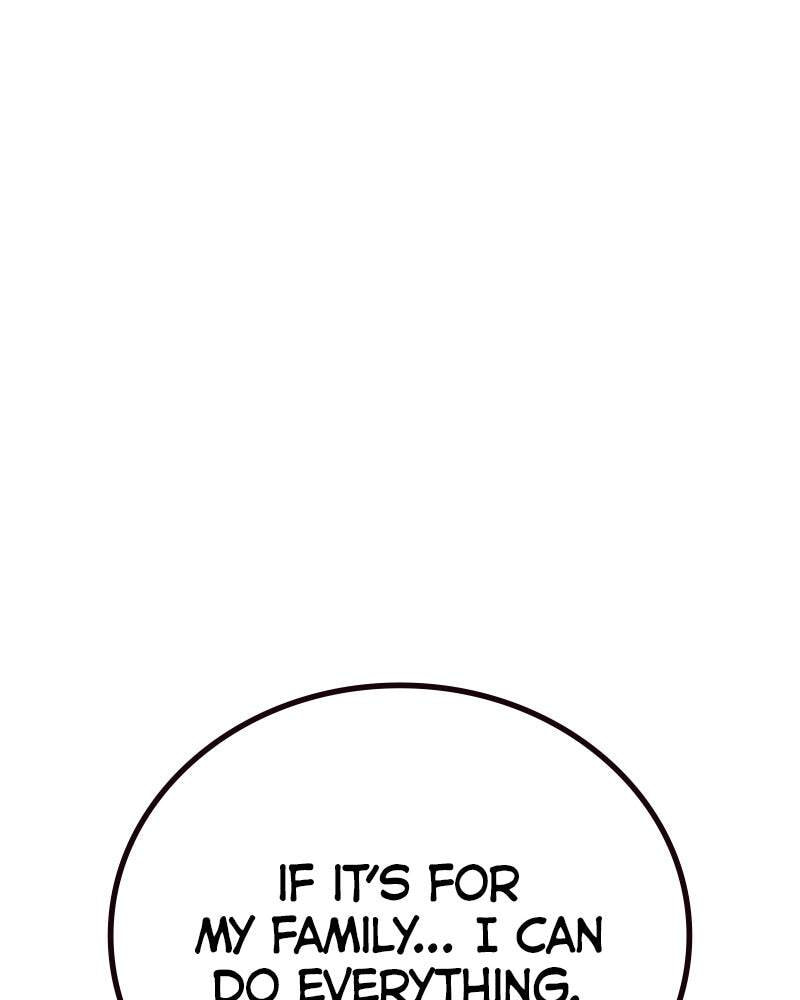 To Not Die Chapter 161 page 202 - 