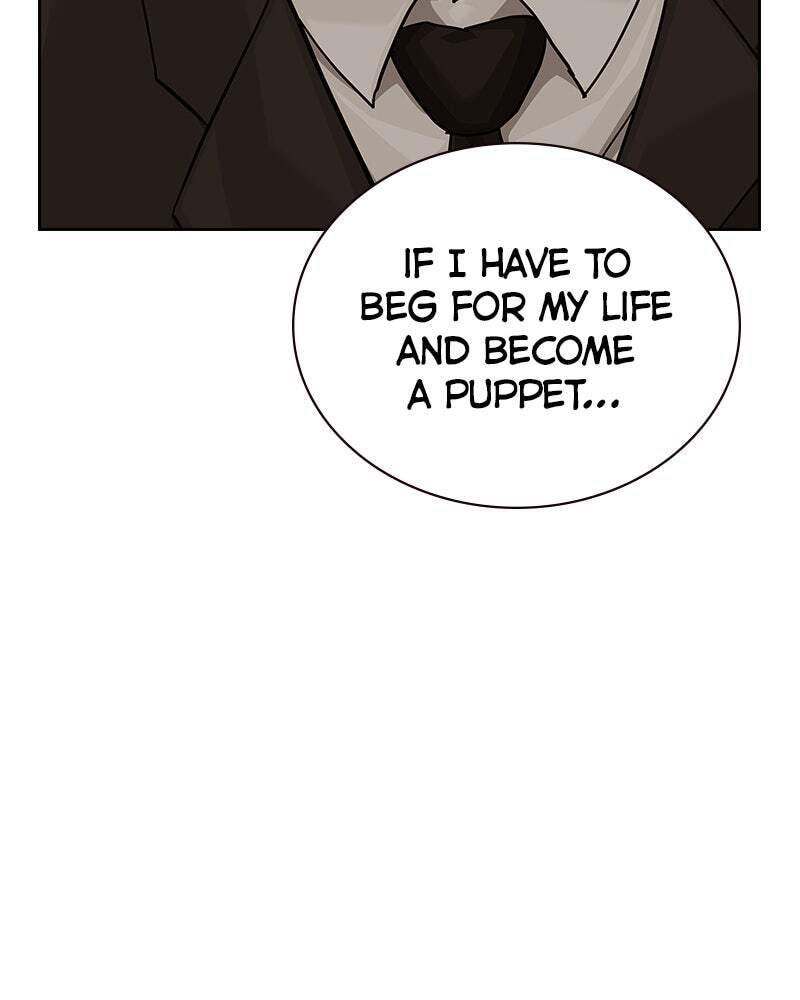 To Not Die Chapter 161 page 46 - 