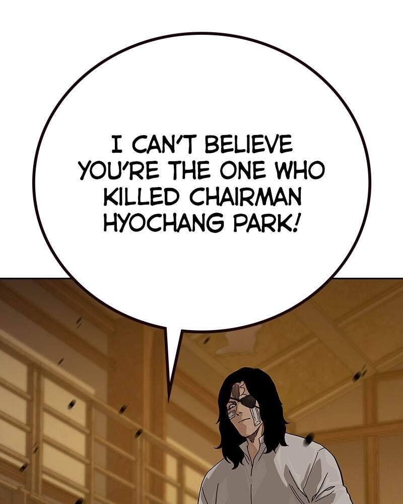 To Not Die Chapter 161 page 6 - 