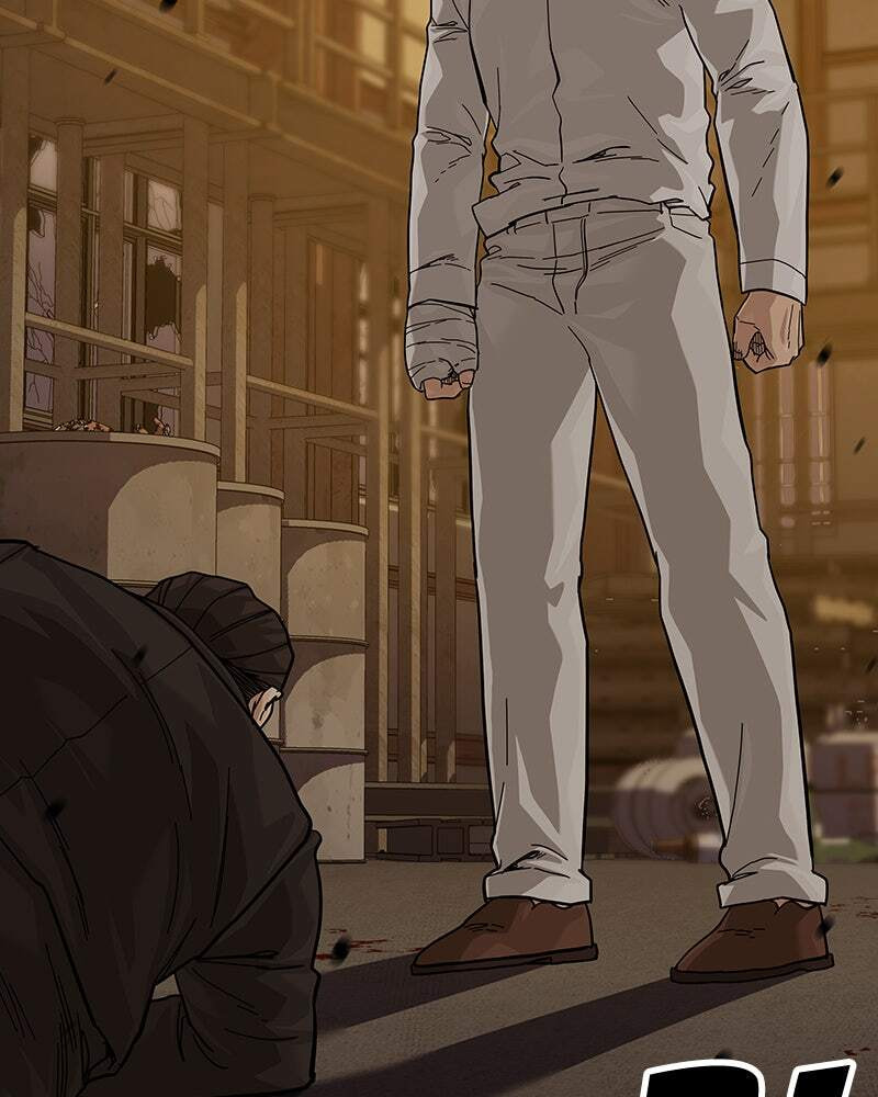 To Not Die Chapter 161 page 7 - 