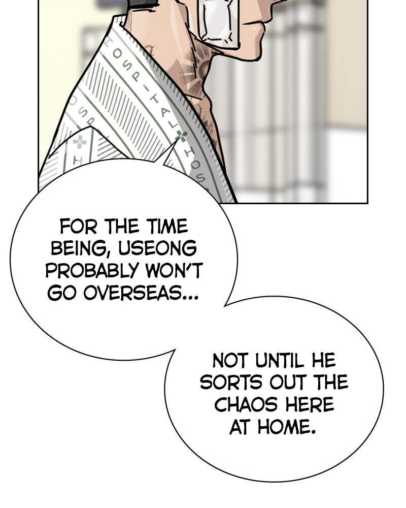 To Not Die Chapter 161 page 65 - 