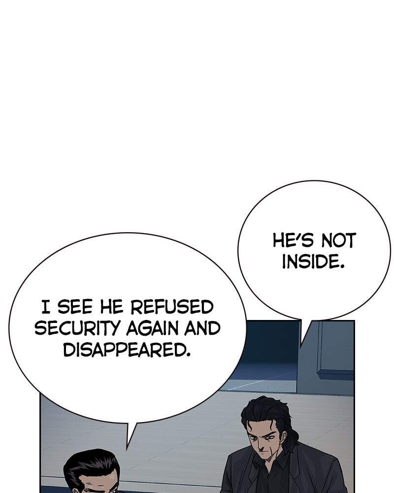 To Not Die Chapter 161 page 78 - 