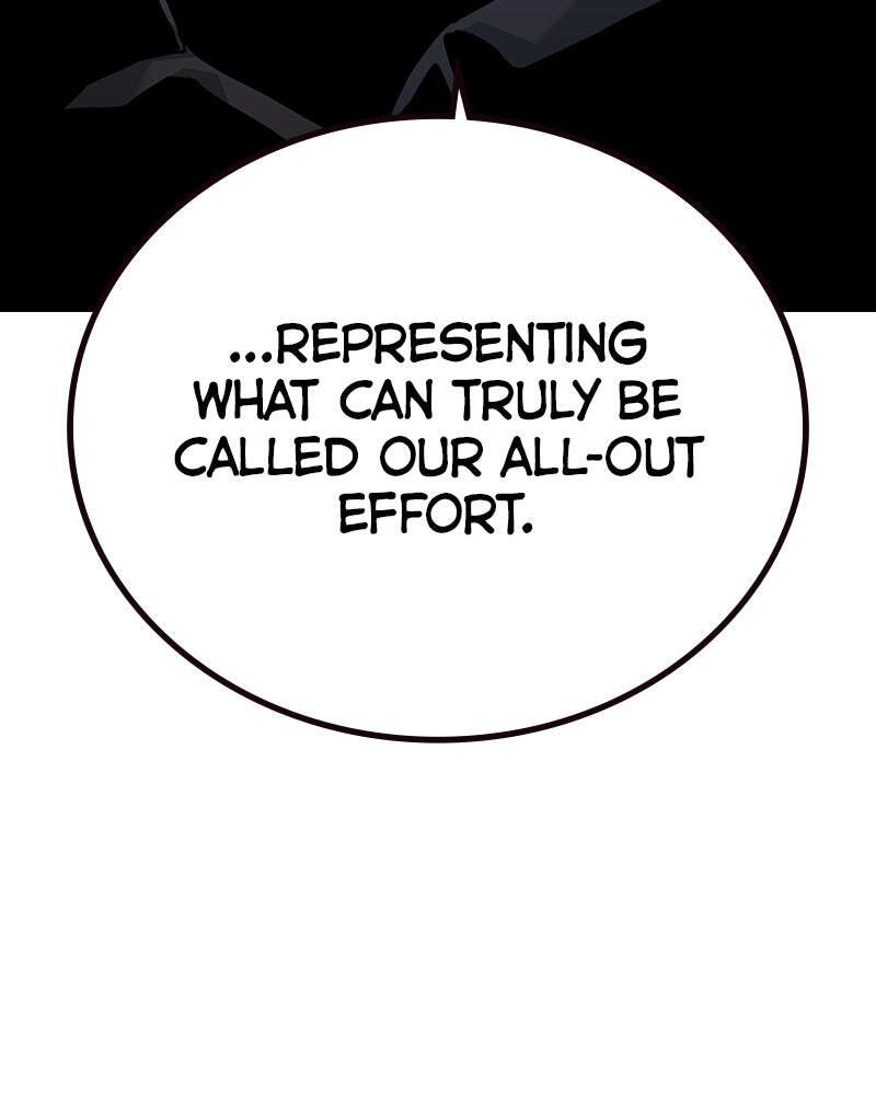 To Not Die Chapter 161 page 83 - 