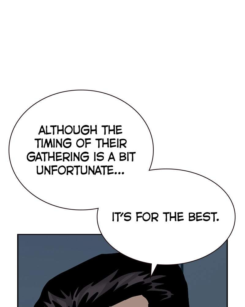 To Not Die Chapter 161 page 84 - 