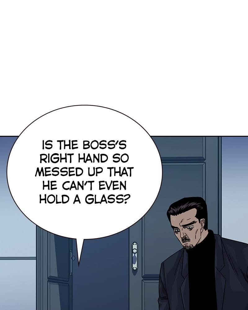 To Not Die Chapter 161 page 88 - 
