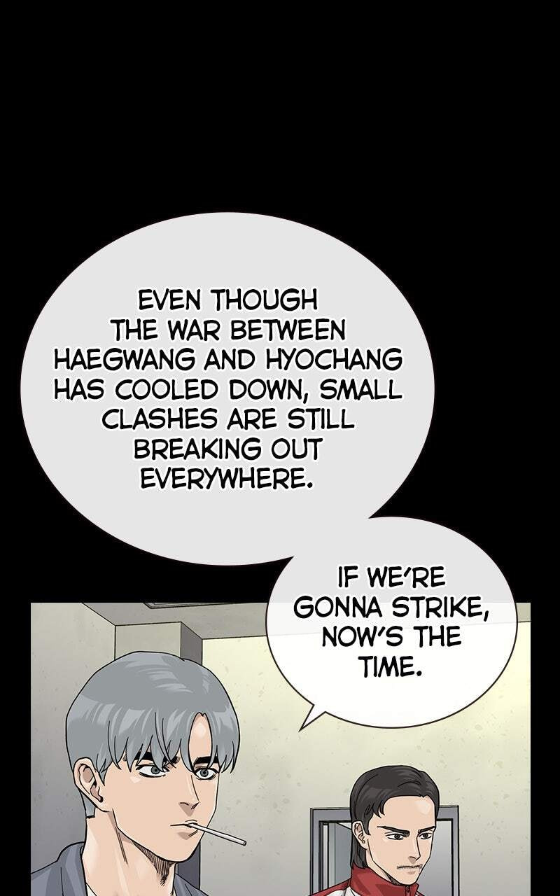 To Not Die Chapter 162 page 137 - 