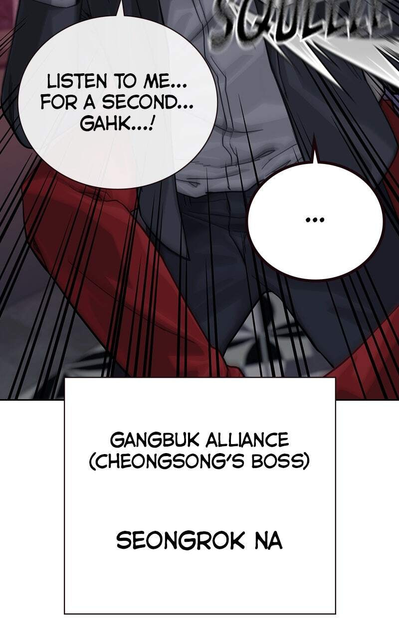 To Not Die Chapter 162 page 167 - 