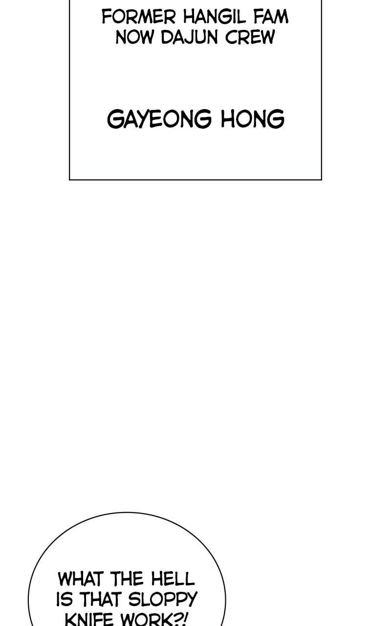 To Not Die Chapter 162 page 176 - 