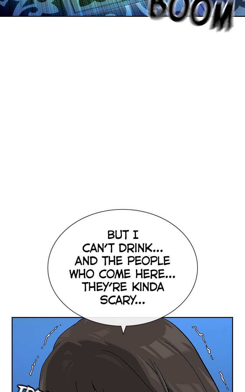 To Not Die Chapter 162 page 29 - 