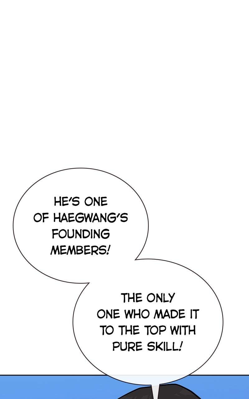 To Not Die Chapter 162 page 42 - 