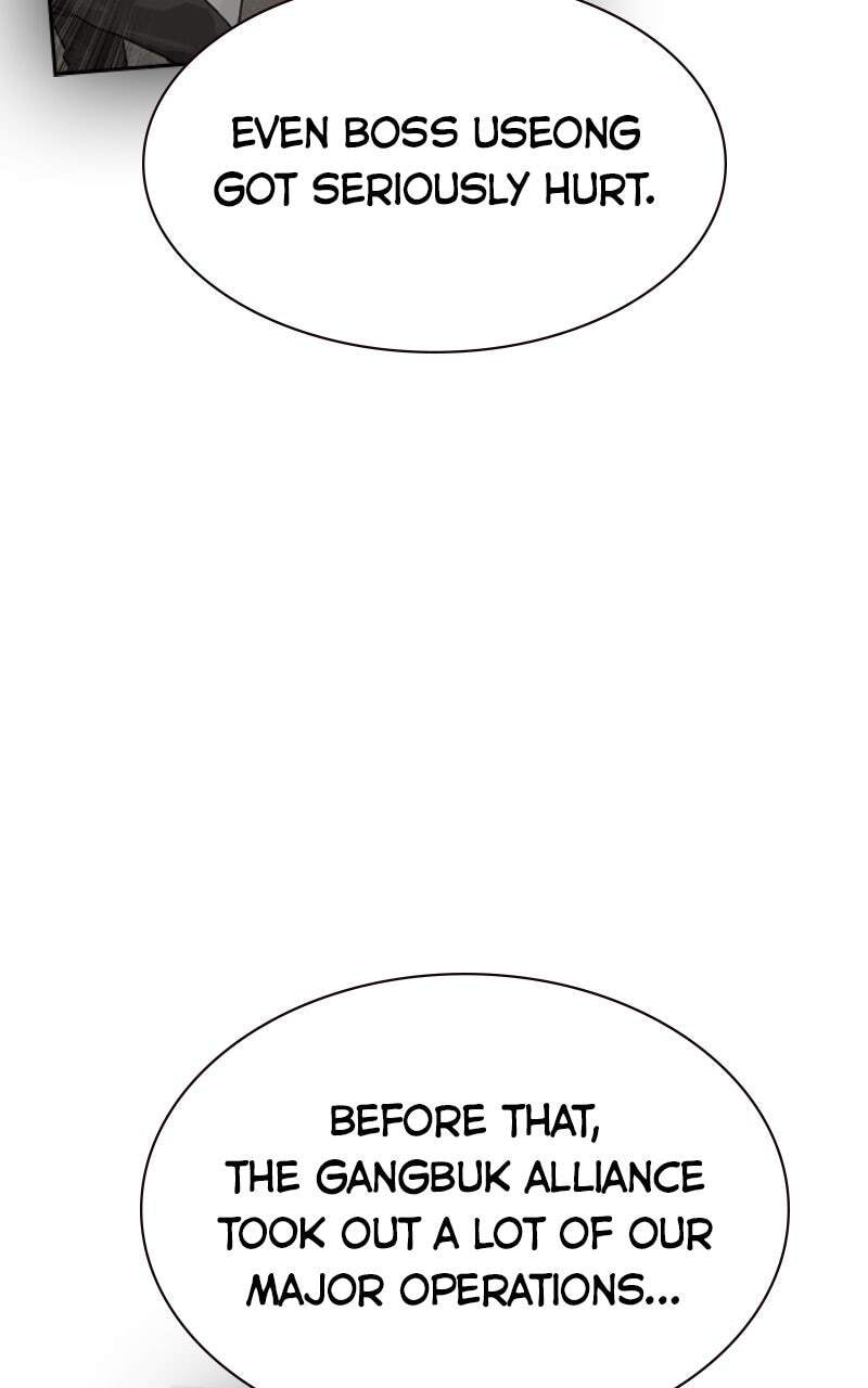 To Not Die Chapter 162 page 53 - 