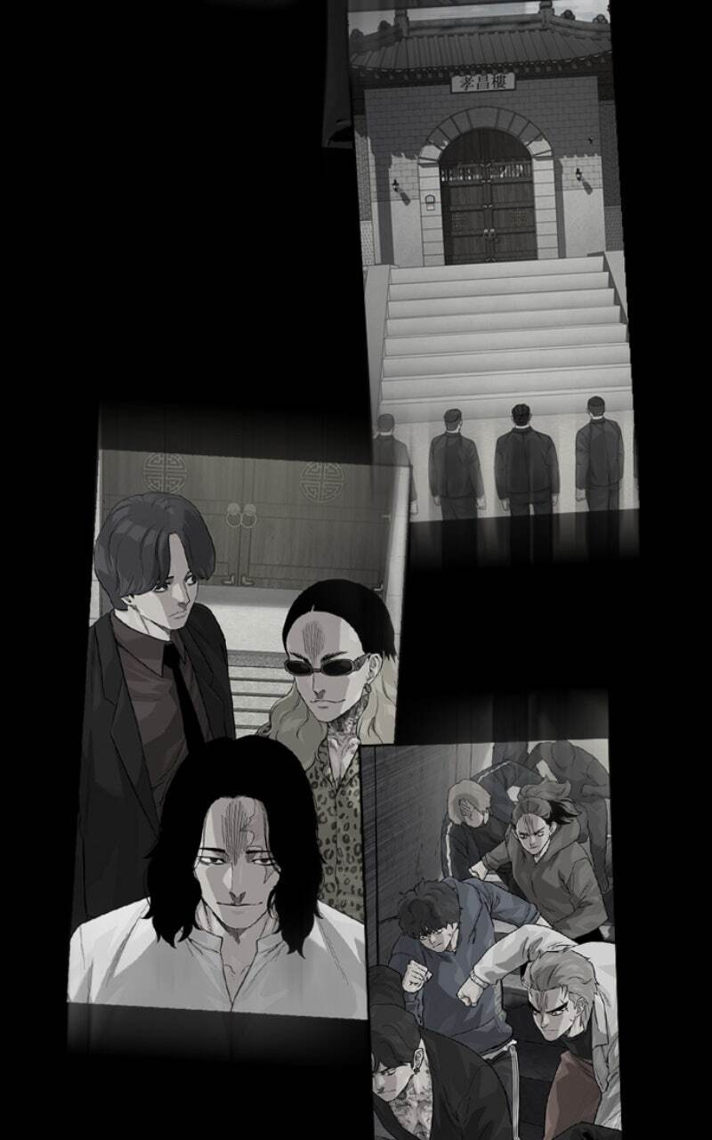 To Not Die Chapter 162 page 7 - 