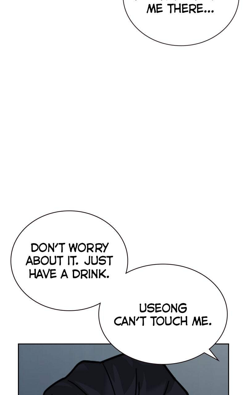 To Not Die Chapter 162 page 65 - 