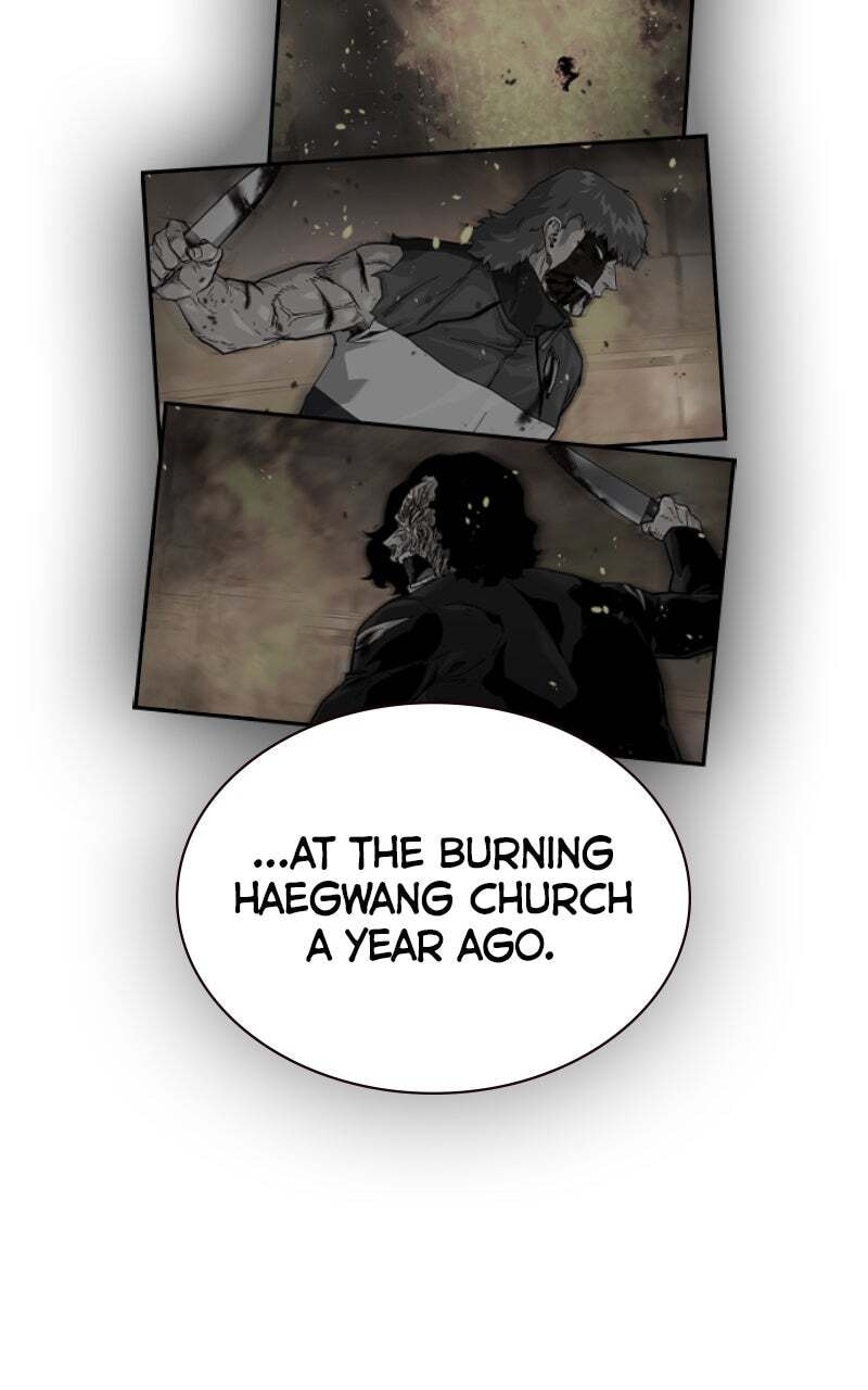 To Not Die Chapter 162 page 68 - 
