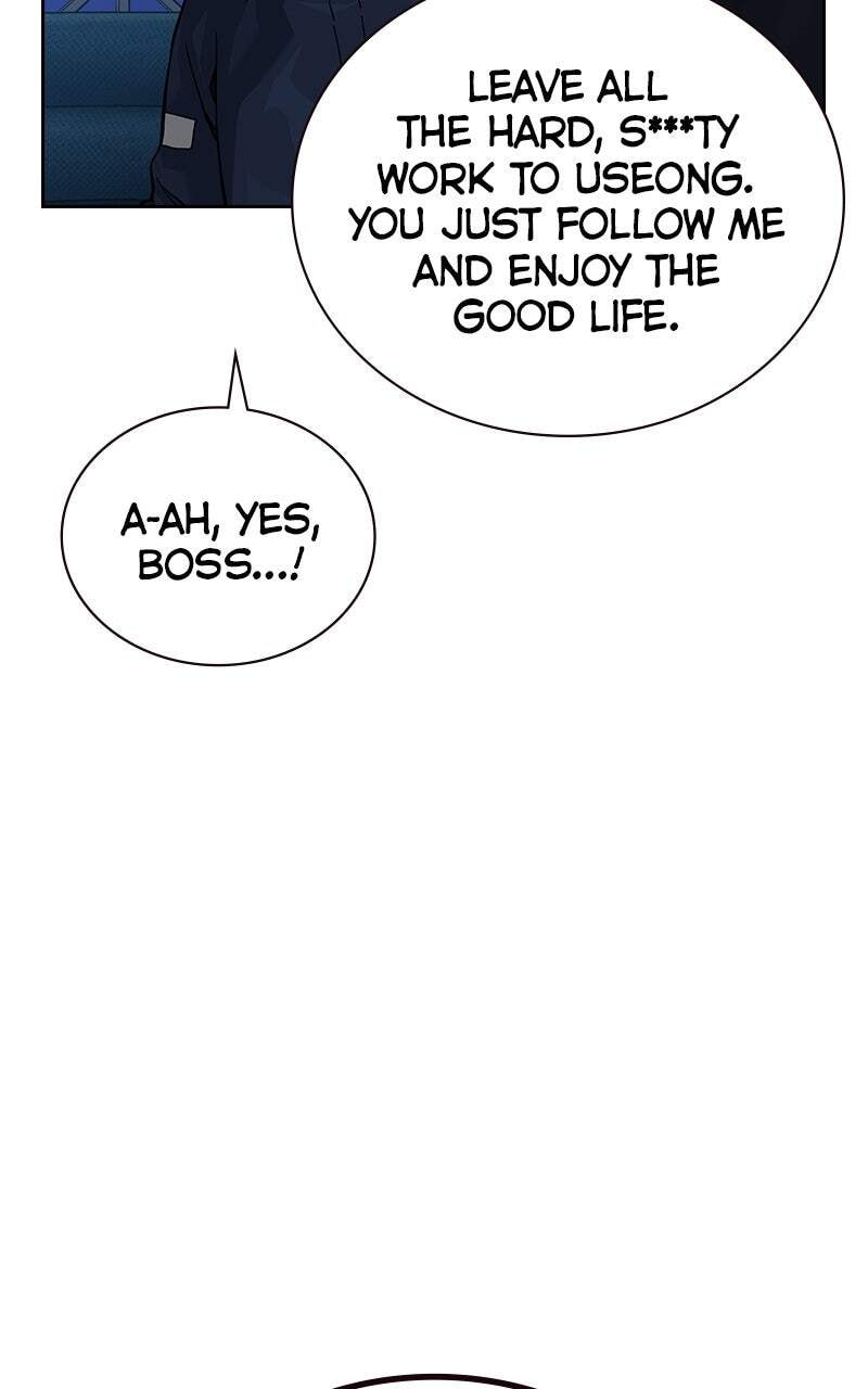 To Not Die Chapter 162 page 72 - 