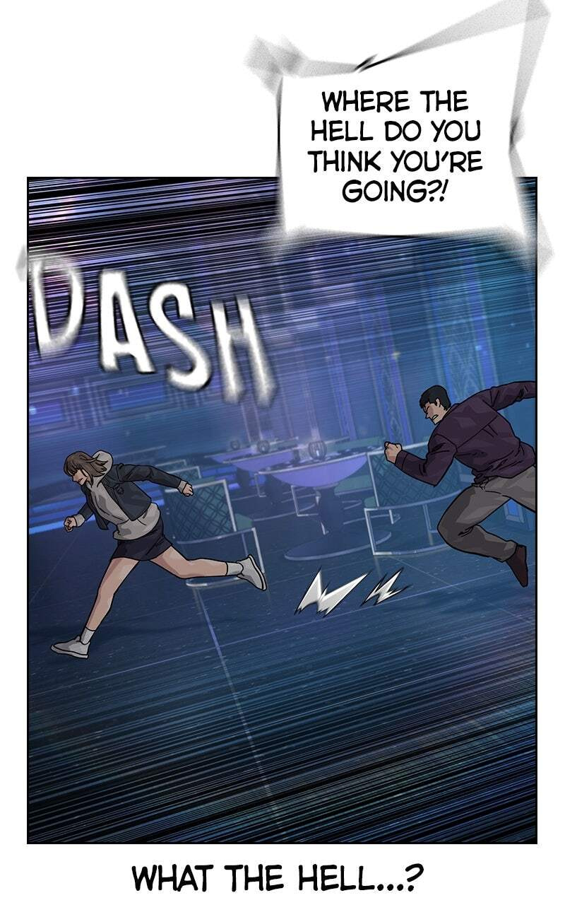 To Not Die Chapter 162 page 75 - 