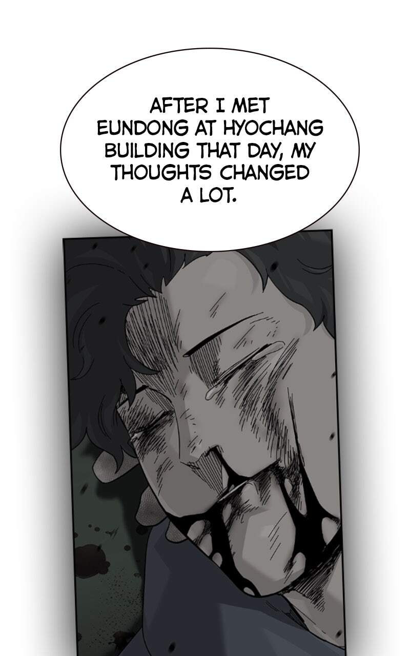 To Not Die Chapter 165 page 117 - 
