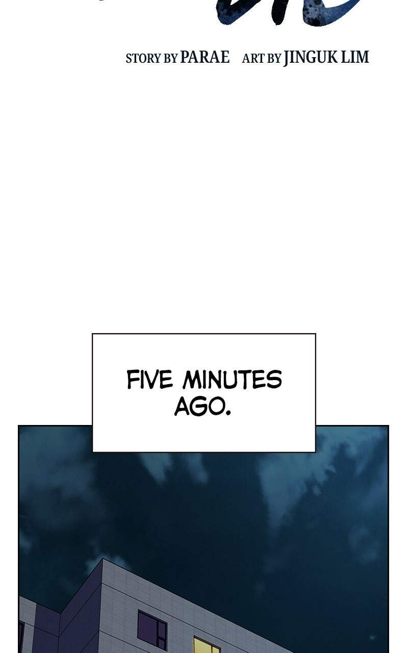 To Not Die Chapter 166 page 2 - 