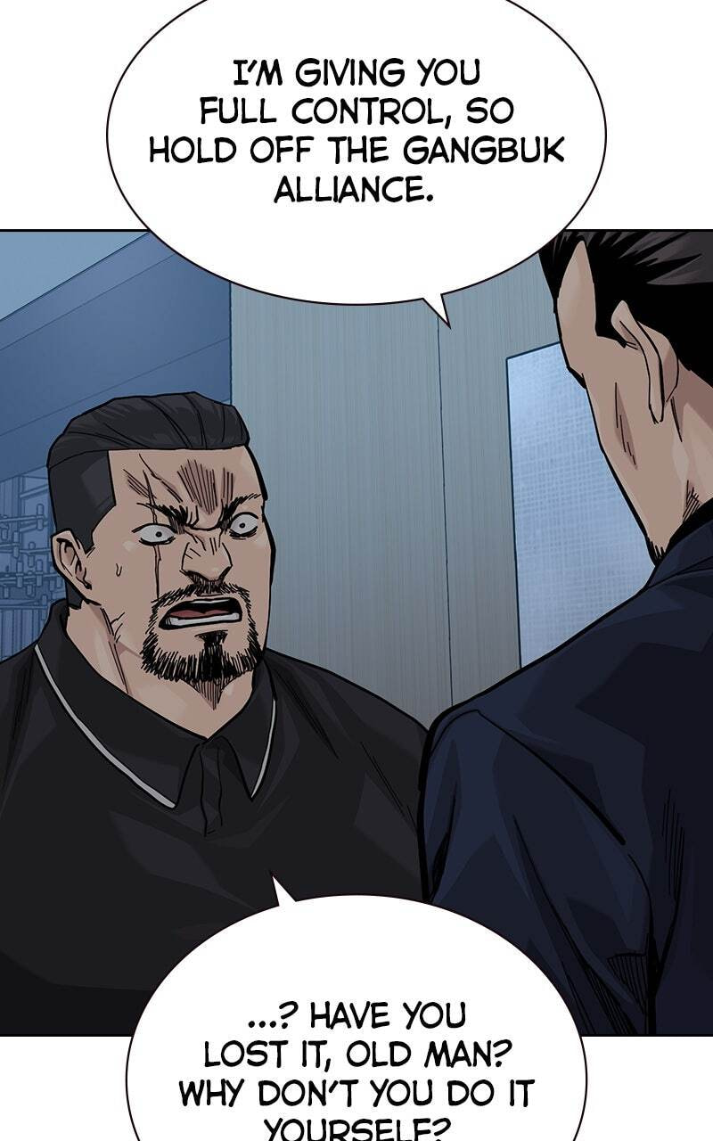 To Not Die Chapter 166 page 15 - 
