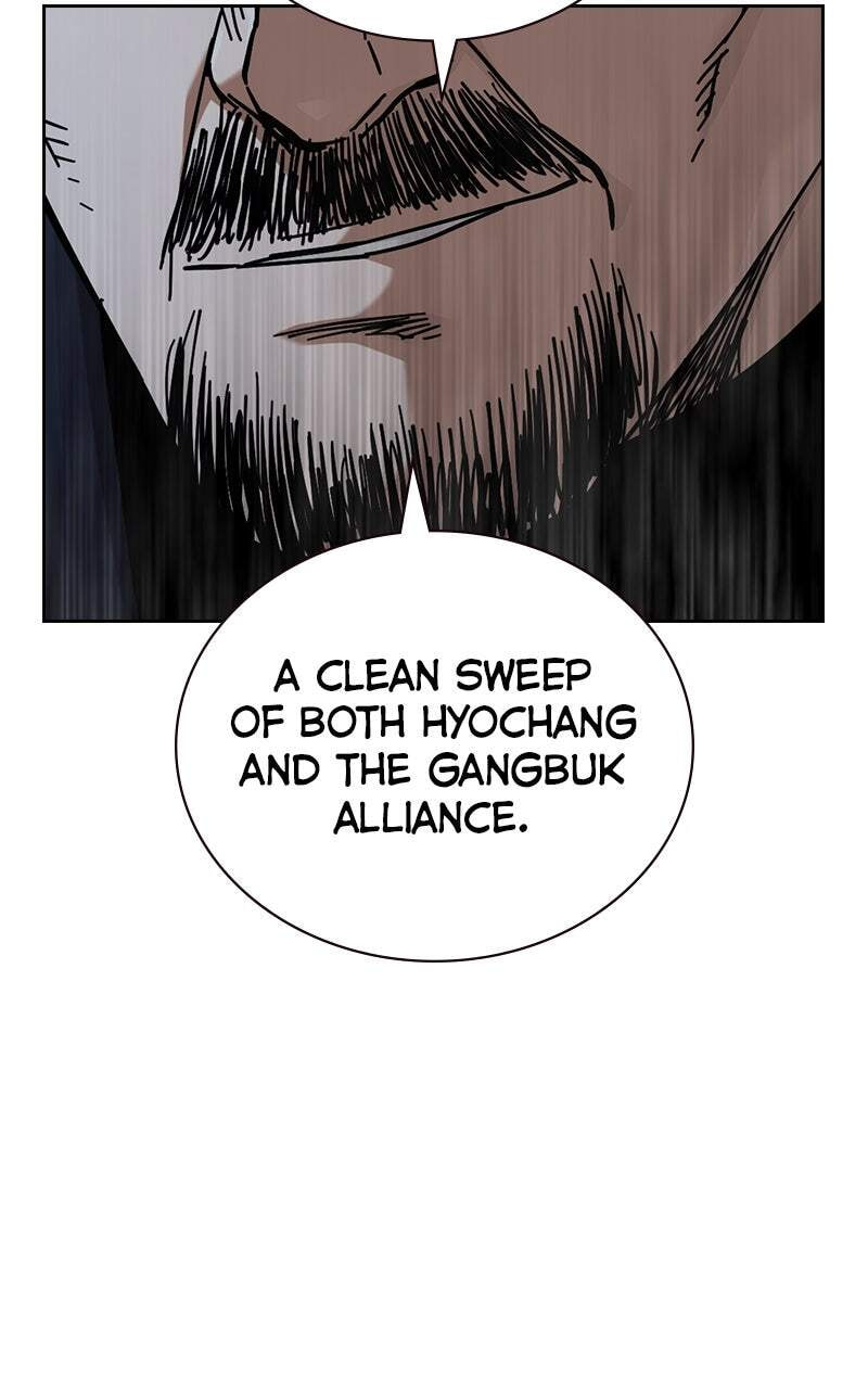 To Not Die Chapter 166 page 25 - 