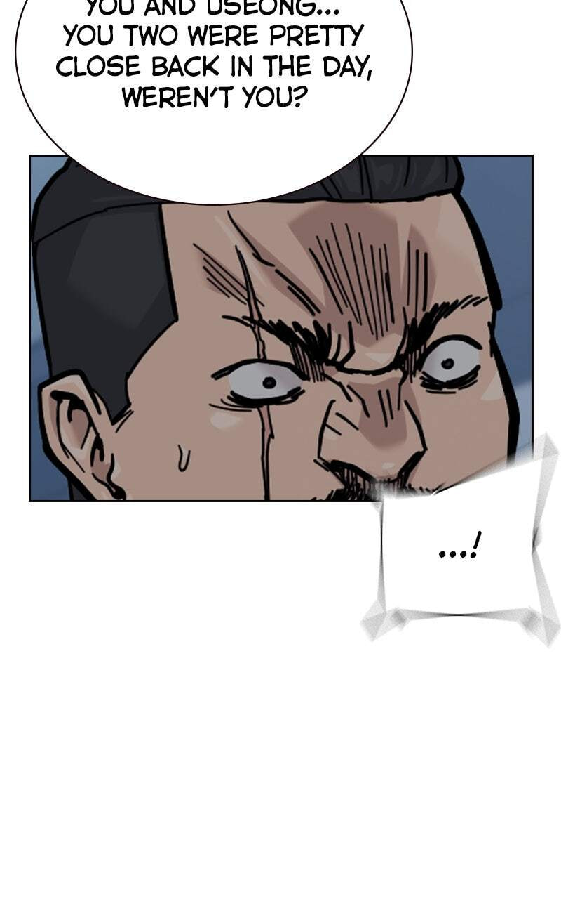 To Not Die Chapter 166 page 36 - 