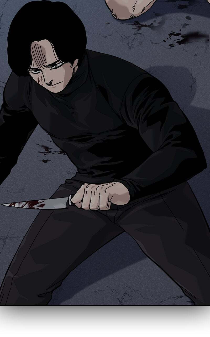 To Not Die Chapter 166 page 38 - 