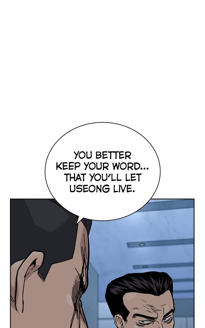 To Not Die Chapter 166 page 49 - 